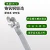 Llave de Extensión Universal Ahorradora de Mano de Obra con Palanca de Torque, Herramienta de Conversión Extensora de Llave de Doble Propósito Abierta y Cerrada