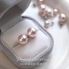 ¡¡¡Súper hermosa!!! Pendientes de Perla en Polvo de Flor de Cerezo Shijia de Luz Fuerte para Mujer, Pendientes de Lujo Ligero de Nicho, Pendientes Nuevos de Alta Gama 2024