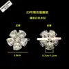 Novos Acessórios de Decoração para Sapatos com Strass, Fivelas de Sapato de Metal, Flores para Sapatos, Sandálias, Laços, Elementos Decorativos no Meio, Fivelas de Sapato Femininas