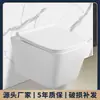 Vaso Sanitário de Parede com Válvula de Descarga Grande em Forma de Meia-Lua, Sistema de Descarga de Alta Pressão, Vaso Sanitário de Parede com Descarga embutida, Assento de Vaso Sanitário Suspenso na Parede