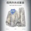 Conjunto Moderno Retro Tie-Dye de Pantalones Largos Juventud Sudadera con Capucha de Manga Larga Dirty Dirty Hombres Otoño Holgado Casual Deportivo Conjunto de Dos Piezas