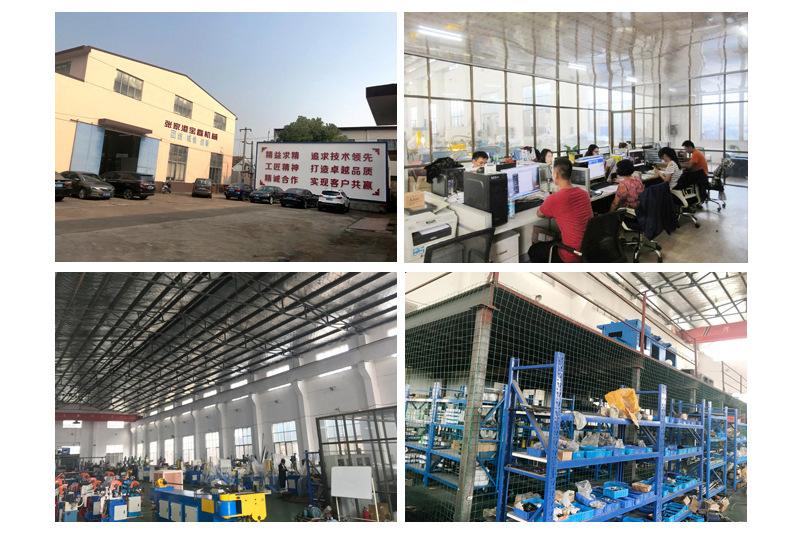 3全自动切管机MC-425CNC_12