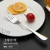 Venda Direta da Fábrica 1010 faca de aço inoxidável colher garfo talheres cabo longo colher de gelo colher de sobremesa garfo de frutas colher de areia faca de manteiga