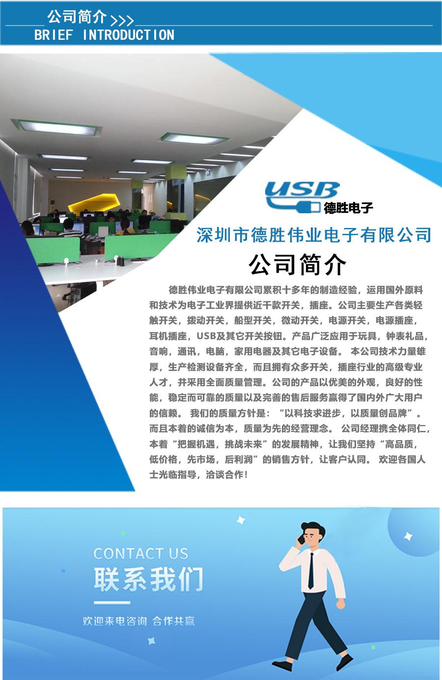 详情页_05.png