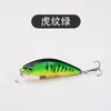 Cebo Artificial para Lanzamiento a Larga Distancia, Minnow Hundido 50mm 6.5g, Especializado para Capturar Jurel Español, Pez Mandarín y Lobina, Cebo de Lanzamiento de Ultra Largo Alcance