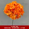 Flor Artificial Única Bella Hortênsia 3D Decoração de Sala de Estar Flor de Mesa Casamento Diy Flor Flor