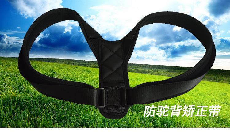 驼背矫正带_01