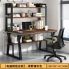 Mesa de escritorio para computadora para uso doméstico, estantería simple para dormitorio de estudiante, escritorio integrado para estudio y escritura, escritorio para oficina de casa de alquiler