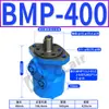 Motor Hidráulico Ciclóide BMR 36 315 BMP-100 63 80 50 125 160 200 250 370 400