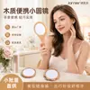 Espejo de maquillaje de mano creativo espejo con mango salón de belleza especial Espejo de belleza portátil para vestidor espejo redondo pequeño se puede personalizar el logo