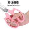 Tijeras de podar, Tijeras para rosas de uso doméstico, Tijeras para arreglos florales, Tijeras de jardinería, Tijeras para ramas de flores, Tijeras para ramas de flores, Tijeras para jardinería de flores