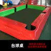 Adereços Divertidos para Reunião Esportiva Inflável Pessoa Real Estilo Chute a Gol Mesa de Bilhar Equipamento para Atividade de Expansão de Team Building de Empresa ao Ar Livre