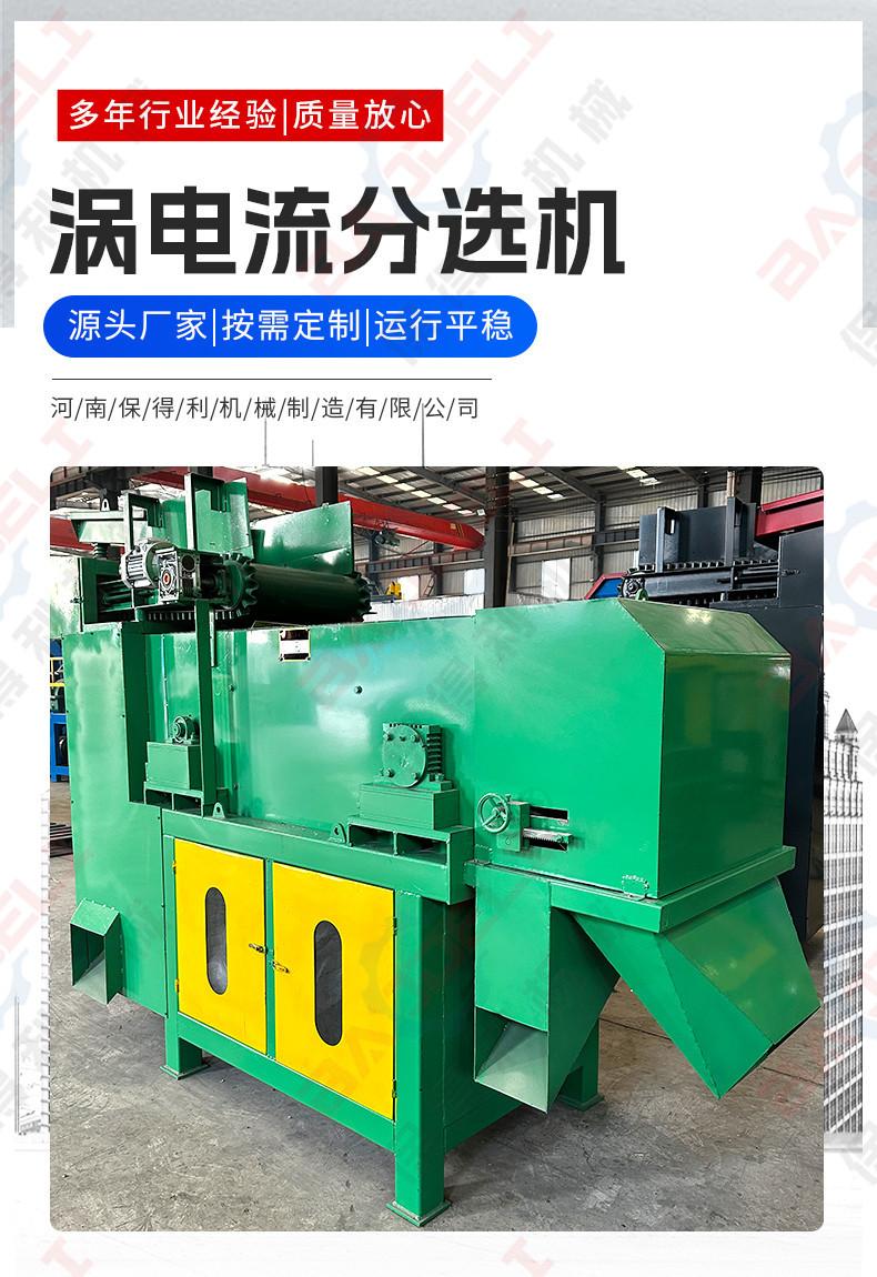 详情页-(2)_02.jpg