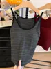 Camisola de algodón Tianshu estilo "chica picante" con copas incorporadas, chaqueta a rayas ajustada, top hermoso con espalda descubierta y base de copa fija para mujer