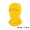 Máscara de esquí Ruidong Otoño e Invierno Transfronteriza Todo en Uno con Capucha Polar a Prueba de Viento y Frío para Ciclismo al Aire Libre, Sudadera Cálida
