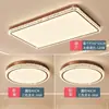 Luminária de Teto para Sala de Estar Estilo Vento 2026 Novo Estilo Luxo Alto Padrão Sensação Premium Luminária de Teto Retrô Francesa Combinação de Pacote para Casa Inteira