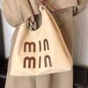 Bolsa de Gran Capacidad de Gama Alta 2026 Otoño e Invierno Nuevo Bolso de Hombro para Mujer Bolso Tote Retro Mate Transfronterizo para Viajes