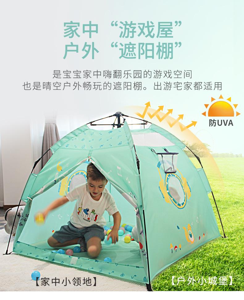 自动帐篷2_05.jpg