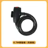 Candado para Bicicleta de Montaña Candado para Bicicleta Eléctrica Candado de Cable Antirrobo Candado de Llave Fija Candado Anticorte Accesorios para Equipamiento de Bicicleta