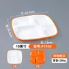 Platos Divididos de Melamina Comerciales para Escuelas, Fábricas y Comedores; Platos de Imitación Porcelana de Cuatro Compartimentos; Platos de Comida Rápida de Seis Compartimentos para Restaurante; Vajilla
