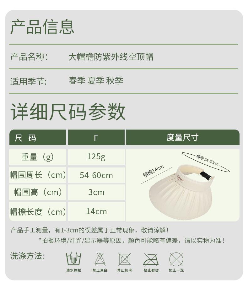 详情_02.jpg