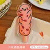 Llavero de Brochetas de Barbacoa de Dibujos Animados Lindo Llavero Creativo de Comida Simulada Verduras Personalidad Muñeco de Peluche Colgante para Mochila