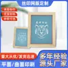 Herramienta de Serigrafía para Hacer Placas de Serigrafía, Máquina de Serigrafía de Aleación de Aluminio, Bastidor de Impresión, Equipo de Serigrafía