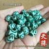 Acessórios para Pingente de Agata Dzi de Xizang Atacado Chaveiro DIY Estrela e Lua Acessórios Bodhi Dzi de Três Olhos Contas Soltas