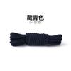 Cordones Gruesos Redondos para Botas de Trabajo, Botas Martin, Botas Deportivas de Senderismo para Hombre y Mujer, Zapatos de Exterior, Cordones Negros y Blancos para Uso Diario Casual
