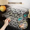 Organizador de cosméticos de escritorio, estante de almacenamiento de acrílico engrosado, ideal para dormitorios de estudiantes, con compartimentos para organizar y almacenar productos para el cuidado de la piel