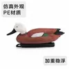 Pato silvestre simulado transfronterizo para paisajismo de jardín, pato señuelo de caza de la fábrica de origen, adornos de PE, pato falso animal de paisaje