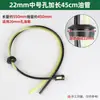 Accesorios para Cortacésped Juego Completo Desbrozadora Manguera de Aceite Recortasetos Doméstico Cortadora de Césped Ensamblaje Extendido de Manguera de Aceite Filtro de Pantalla de Entrada de Combustible