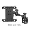 VINmounts empilhadeira Tablet PC Suporte Shipborne Industrial Tablet Bracket 1,5 polegadas cabeça de esfera