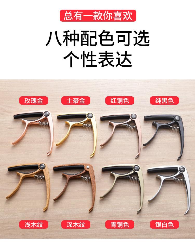 详情_05