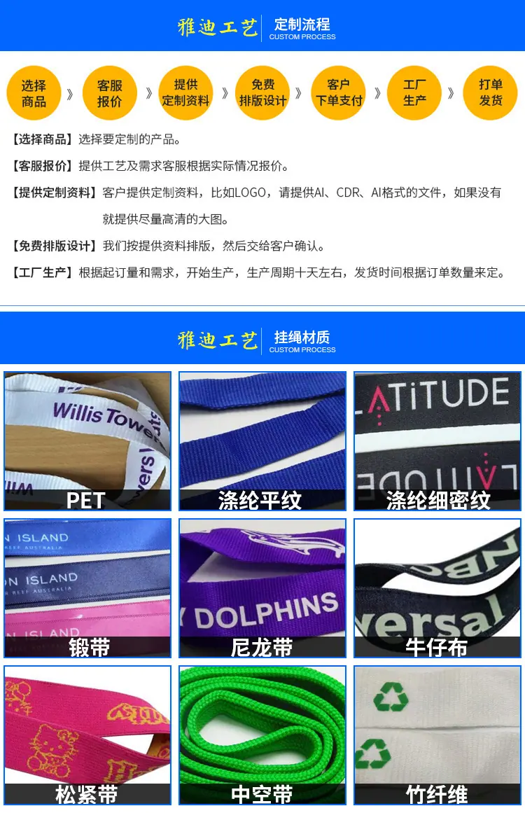 雅迪详情_03.jpg