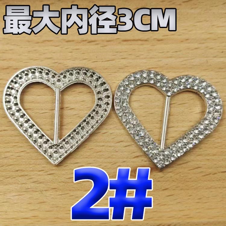 微信图片_20230319214737