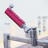 Suporte de Vara Bateria Vara de Mão Pesca de Barco Ponte Tianyuan Wuhan Barco de Pesca Suporte de Pesca Acessórios Conjunto Completo Suporte de Pesca de Jangada Bateria