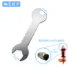 Herramienta de Extracción de Boquilla, Tornillo de Manga D, Llave Hexagonal, Estampado, Kit de Herramientas Comunes para Impresora 3D, Pinzas