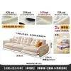 Sofá Funcional Elétrico Urso de Inverno Nuvem com Massagem, Couro Genuíno, Gravidade Zero, Primeira Classe, Sofá para Home Theater Montado na Parede