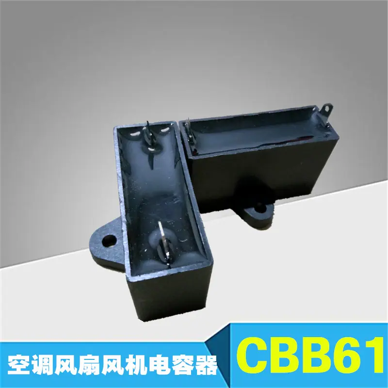 cbb61 单片