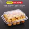 333 Cajas Transparentes Desechables para Pasteles, Cajas de Empaque de Plástico para Repostería, Cajas para Pasteles, Cajas para Puff, Cajas para Hamburguesas, Cajas para Snacks