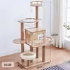 Post de Rascado para Gatos de MDF Douyin Xiaohongshu, Rascador para Gatos de Sisal Transfronterizo, Cama para Gatos con Descuento, Estructura de Escalada Grande para Gatos