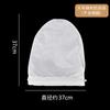 Saco de filtro para chá com leite estilo Hong Kong Rede de filtro para chá com leite Meias com anel de aço estilo Hong Kong Saco para infusão de chá com leite Saco de filtro para café Saquinho de chá