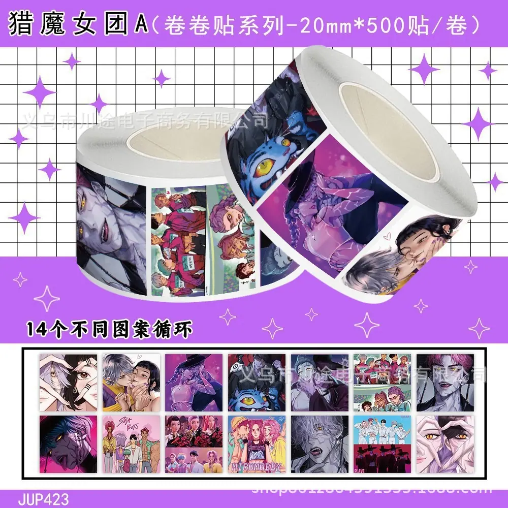 商品主图_45