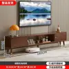 Novo Estilo Gabinete de TV de Madeira Maciça, Moderno e Simples, Adequado para Apartamentos Pequenos, Gabinete de TV para Casa, Gabinete Baixo com Porta de Vidro para Sala de Estar, Gabinete de Chão