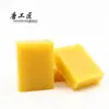 Cera de Abejas Natural 15g, Cera Cortada en Diamante para Cuero, Cera de Abejas, Pulseras de Juguete, Pulido de Muebles de Caoba