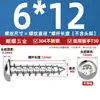 Tornillos autorroscantes de cabeza redonda y avellanada Torx de acero inoxidable ISO7380 para paneles de muebles M2-M6 con tornillos de seguridad post