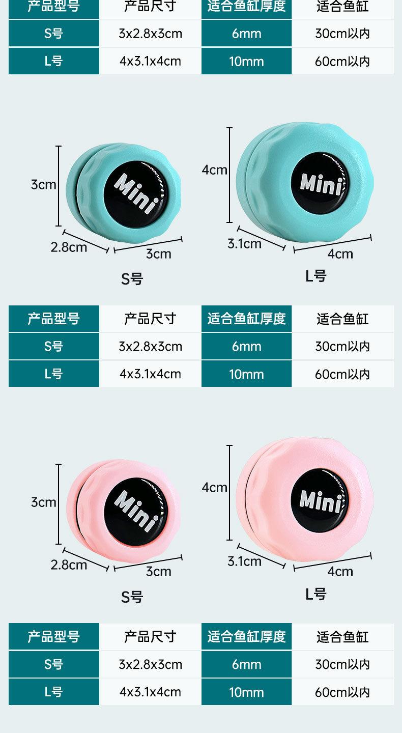 详情2_08.jpg