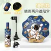 Sombrilla parasol para cochecito de bebé al por mayor, paraguas para niños con esquinas redondeadas, antipinchazos, protección solar, doble uso para sol y lluvia, stock al por mayor, paraguas de pie