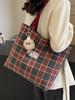 Bolso de Lona para Estudiante de Secundaria Estilo Nuevo 2026 para el Día a Día Gran Capacidad Bolso de Hombro para Clase Bolso Tote de Mano Retro a la Moda para Mujeres